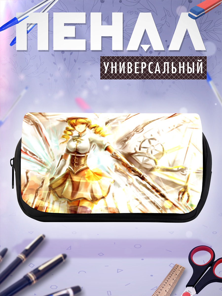 Пенал-косметичка Мами Томоэ с мушкетом