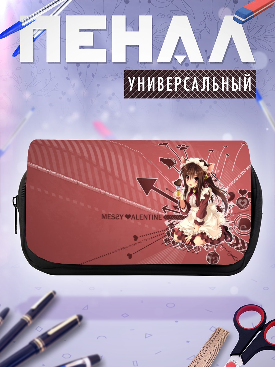Пенал-косметичка Рин Нацумэ в сердце