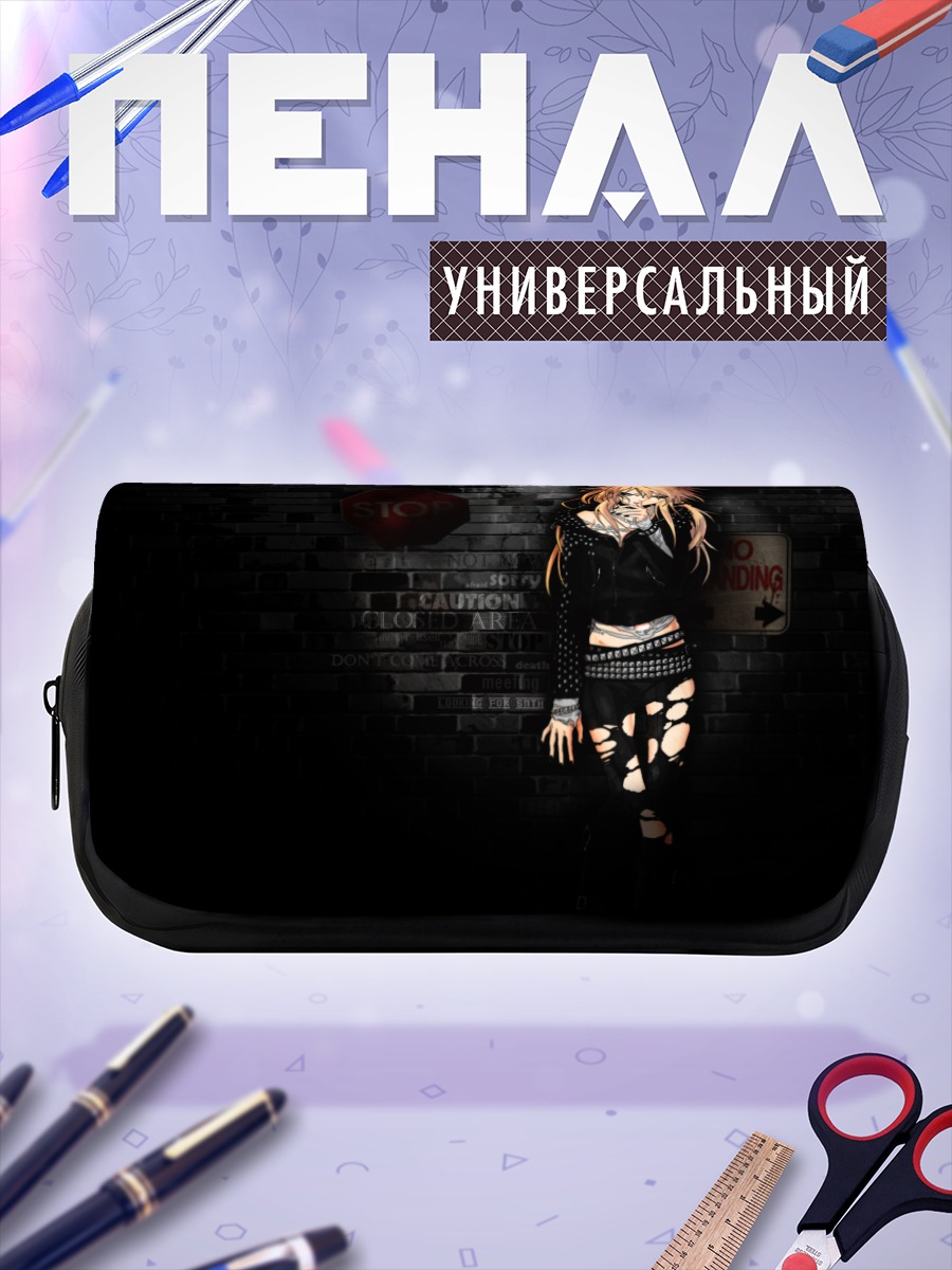 Пенал-косметичка Ванесса Уолш в городе