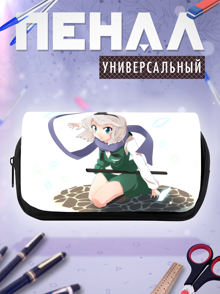 Пенал-косметичка Ёму Конпаку с мечом