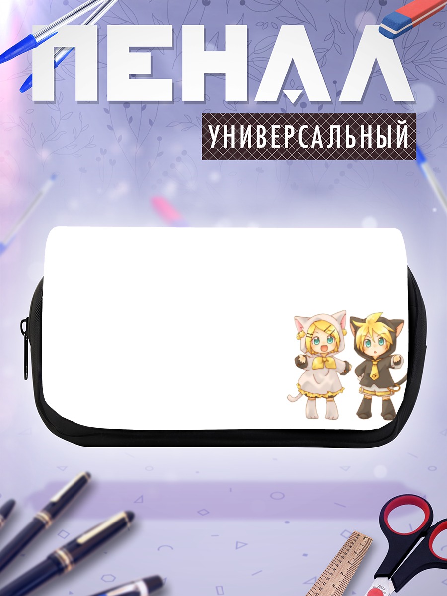 Пенал-косметичка Рин и Лен Кагамин