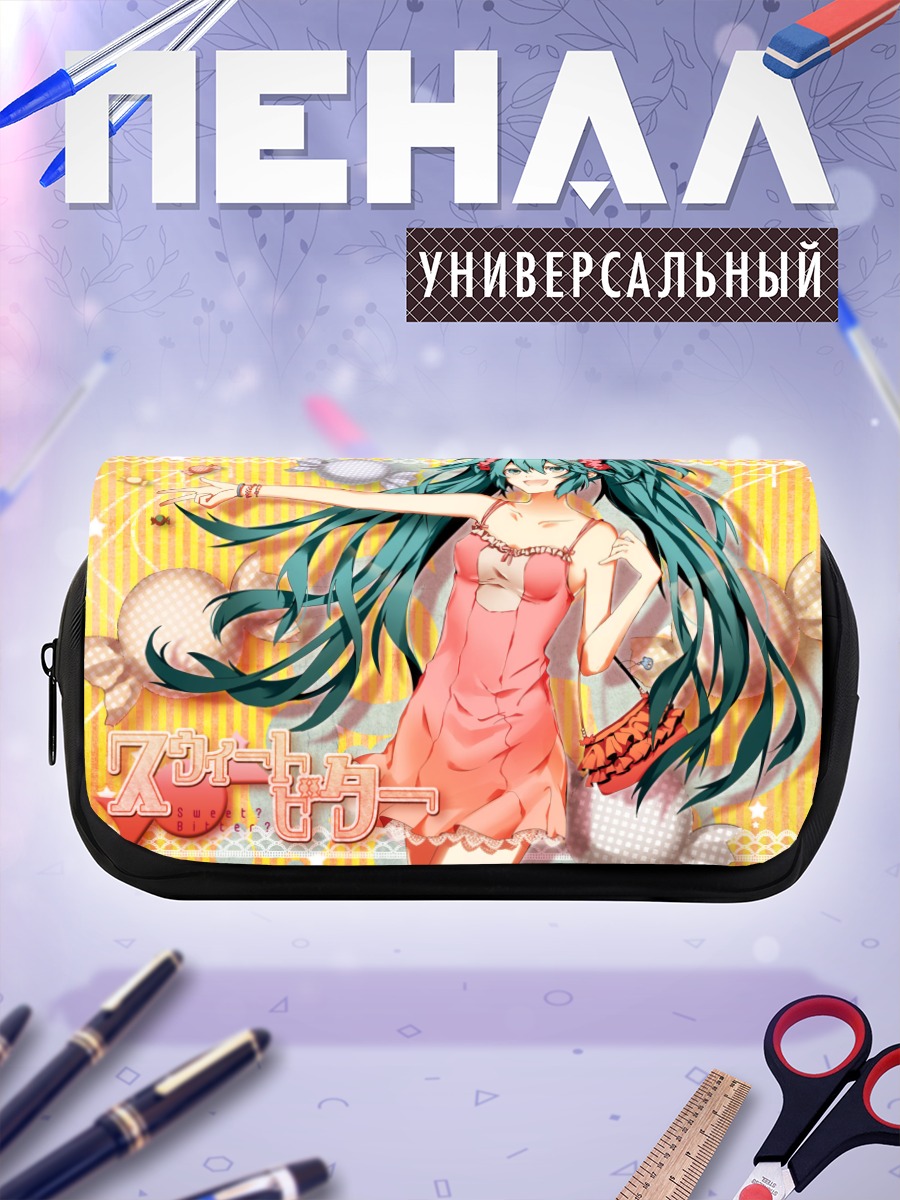 Пенал-косметичка Мику Хацунэ в платье