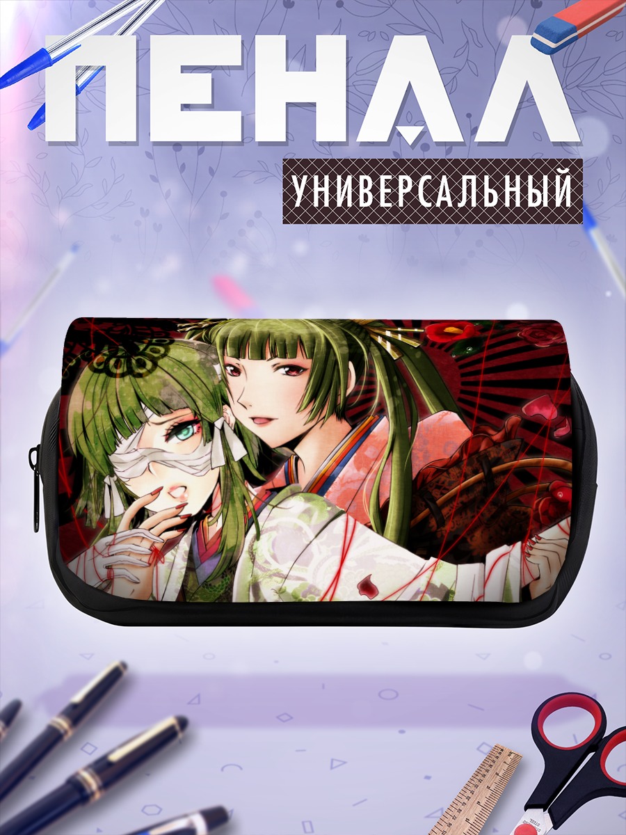 Пенал-косметичка Мику Хацунэ и Гуми
