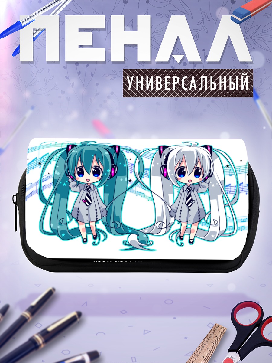 Пенал-косметичка Мику Хацунэ дуэт