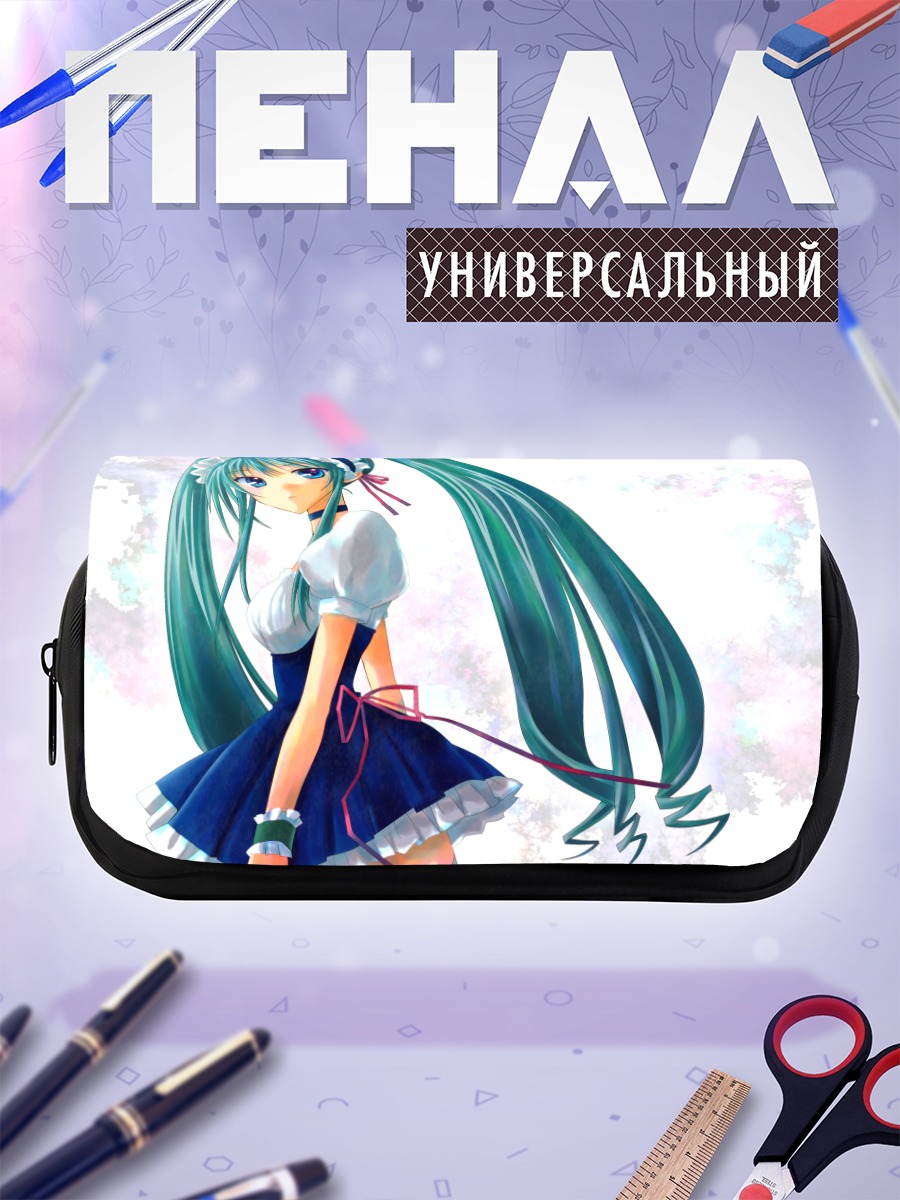 Пенал-косметичка Мику Хацунэ в платье