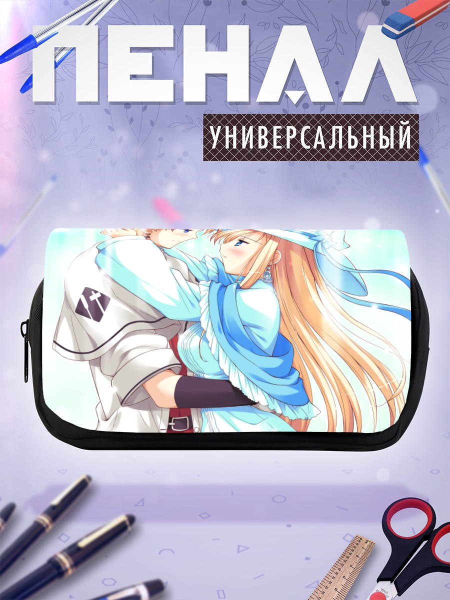 Пенал-косметичка Карина Верритти и Лейчестер