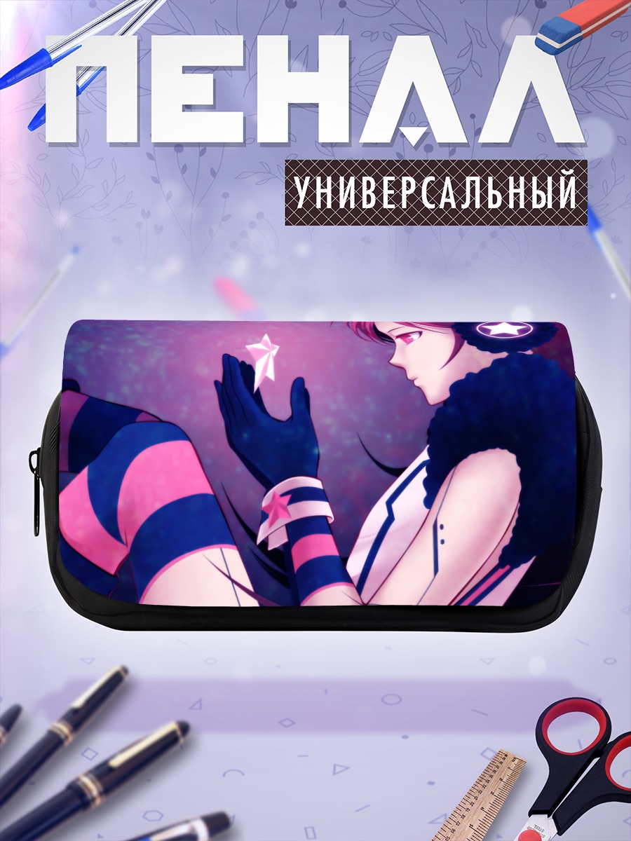 Пенал-косметичка Мику в звездах