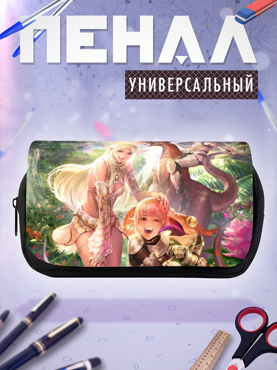 Пенал-косметичка Герои Lineage 2