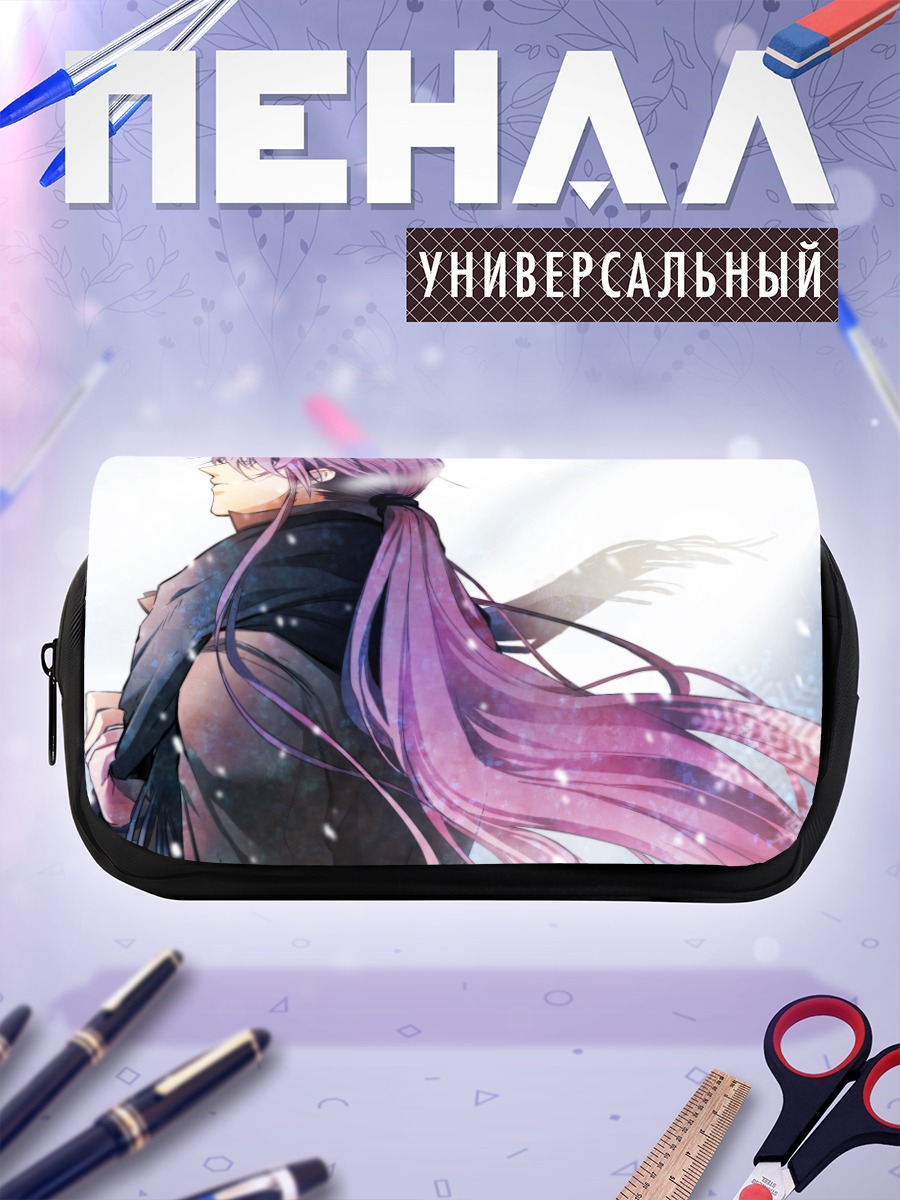 Пенал-косметичка Гакупо Камуи в снегу