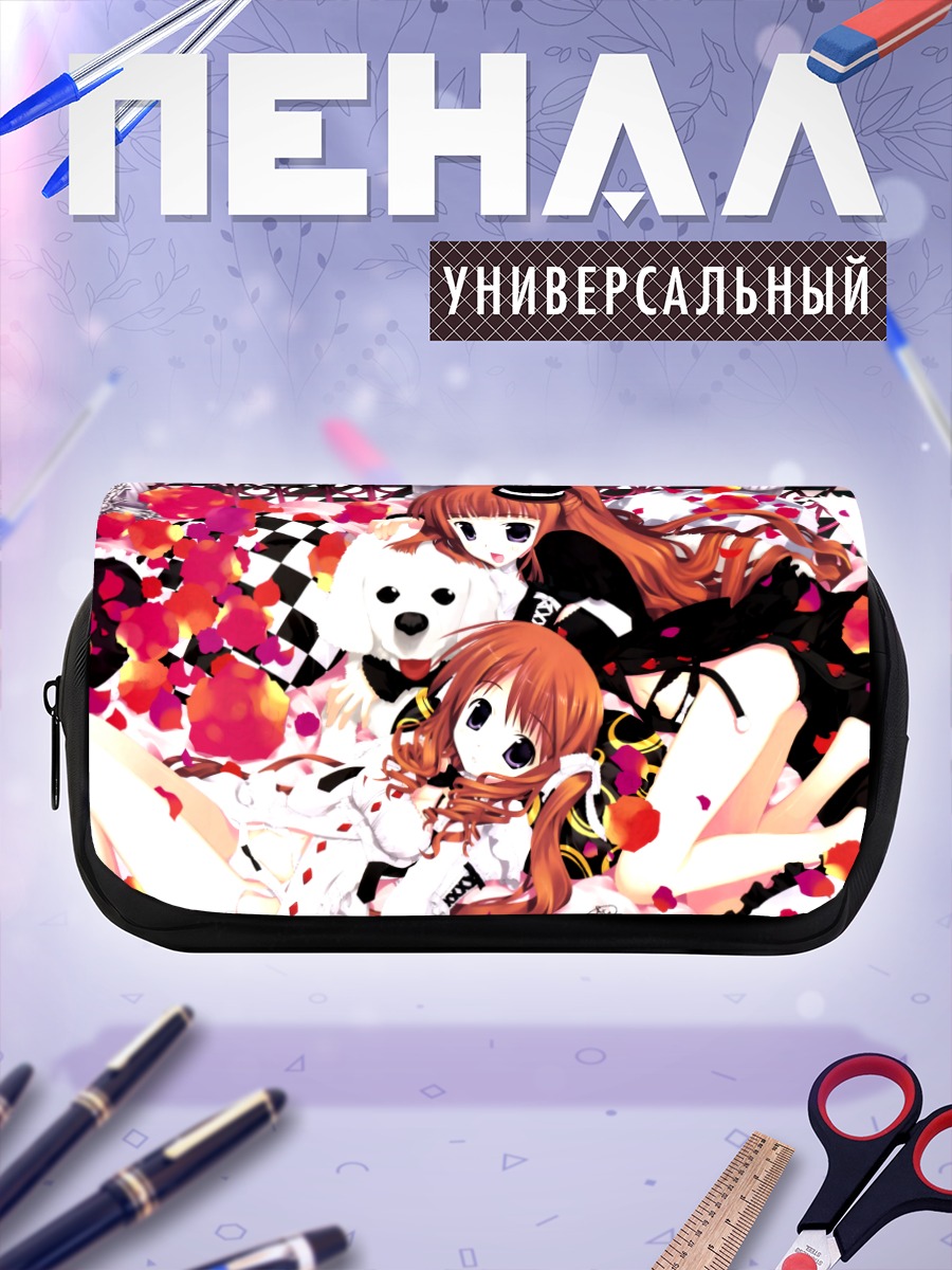 Пенал-косметичка Девушки Girls Avenue