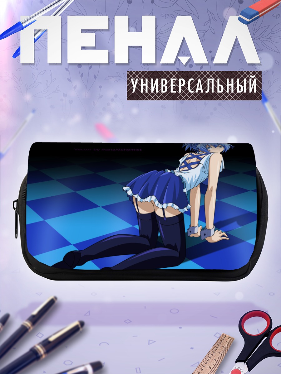 Пенал-косметичка Нацуру Сэноу в школе