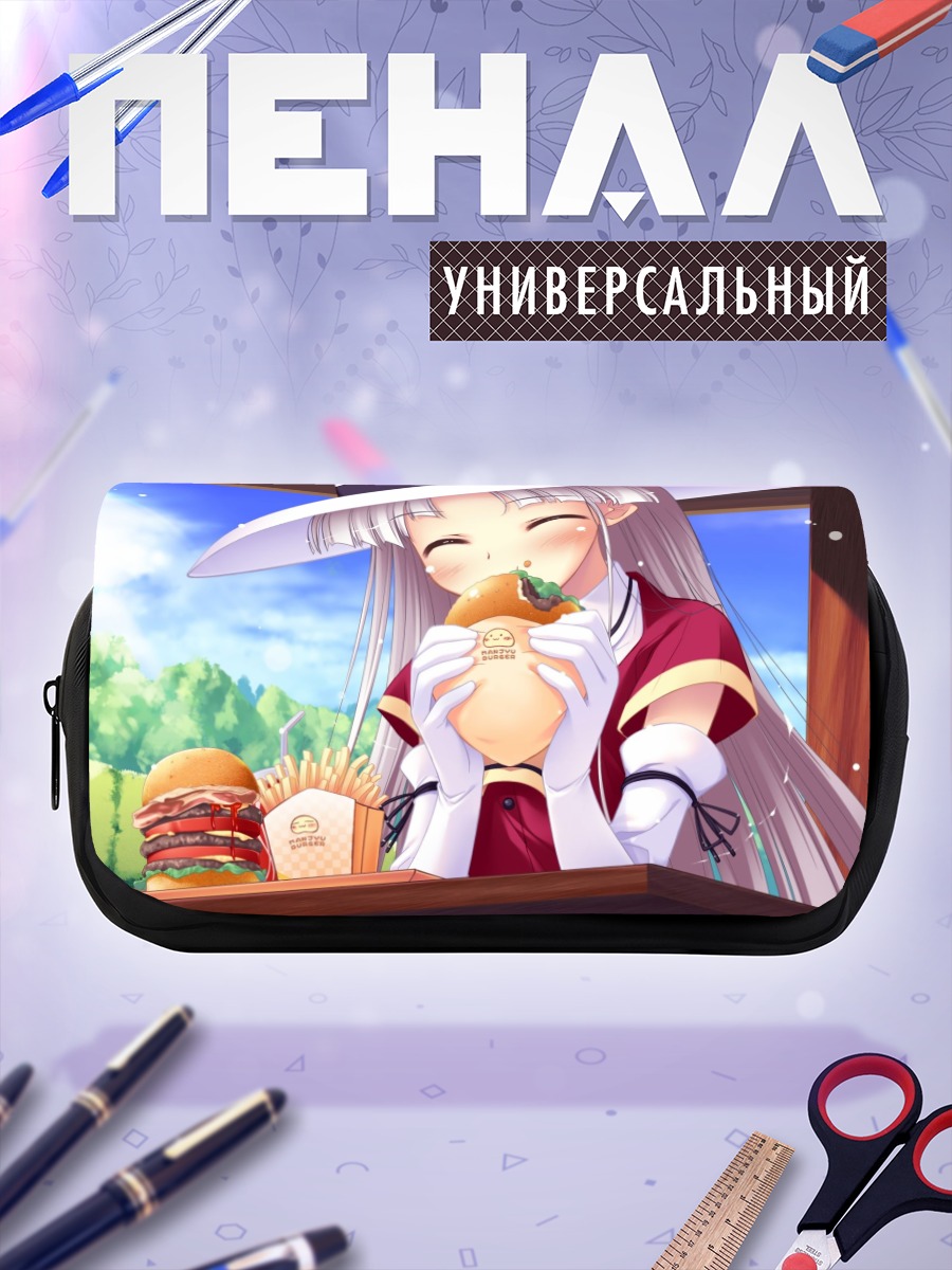 Пенал-косметичка Ибуки Шикимори с бургером