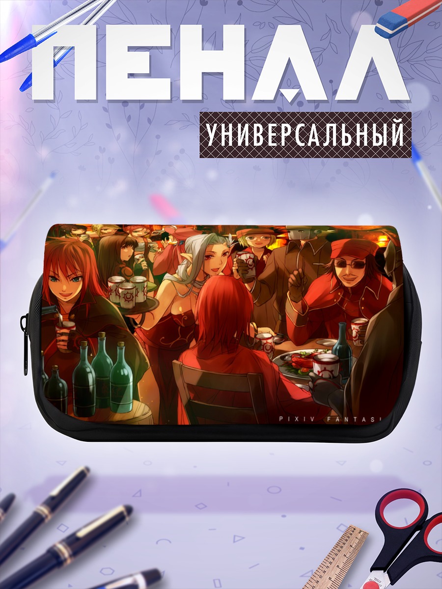 Пенал-косметичка Пиксив Фантазия в баре