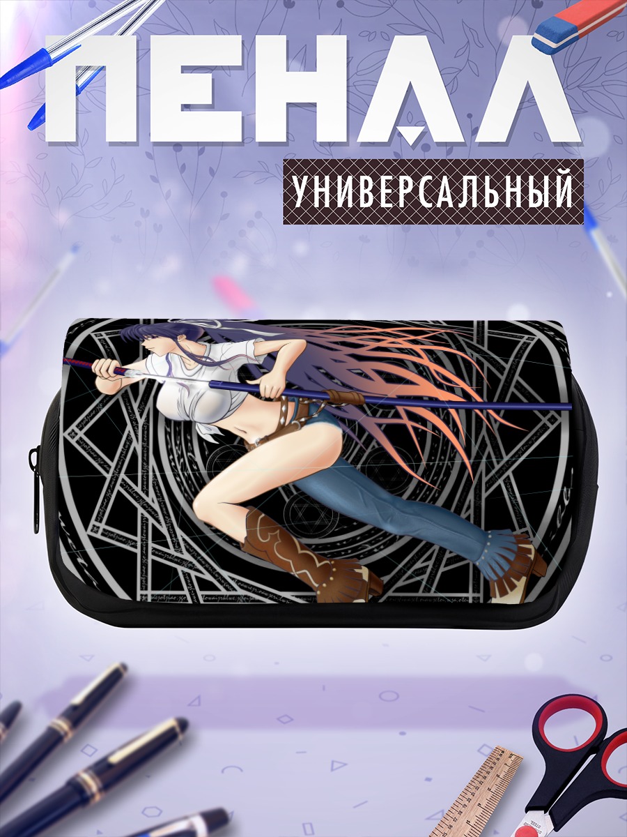 Пенал-косметичка Каори Канзаки с мечом