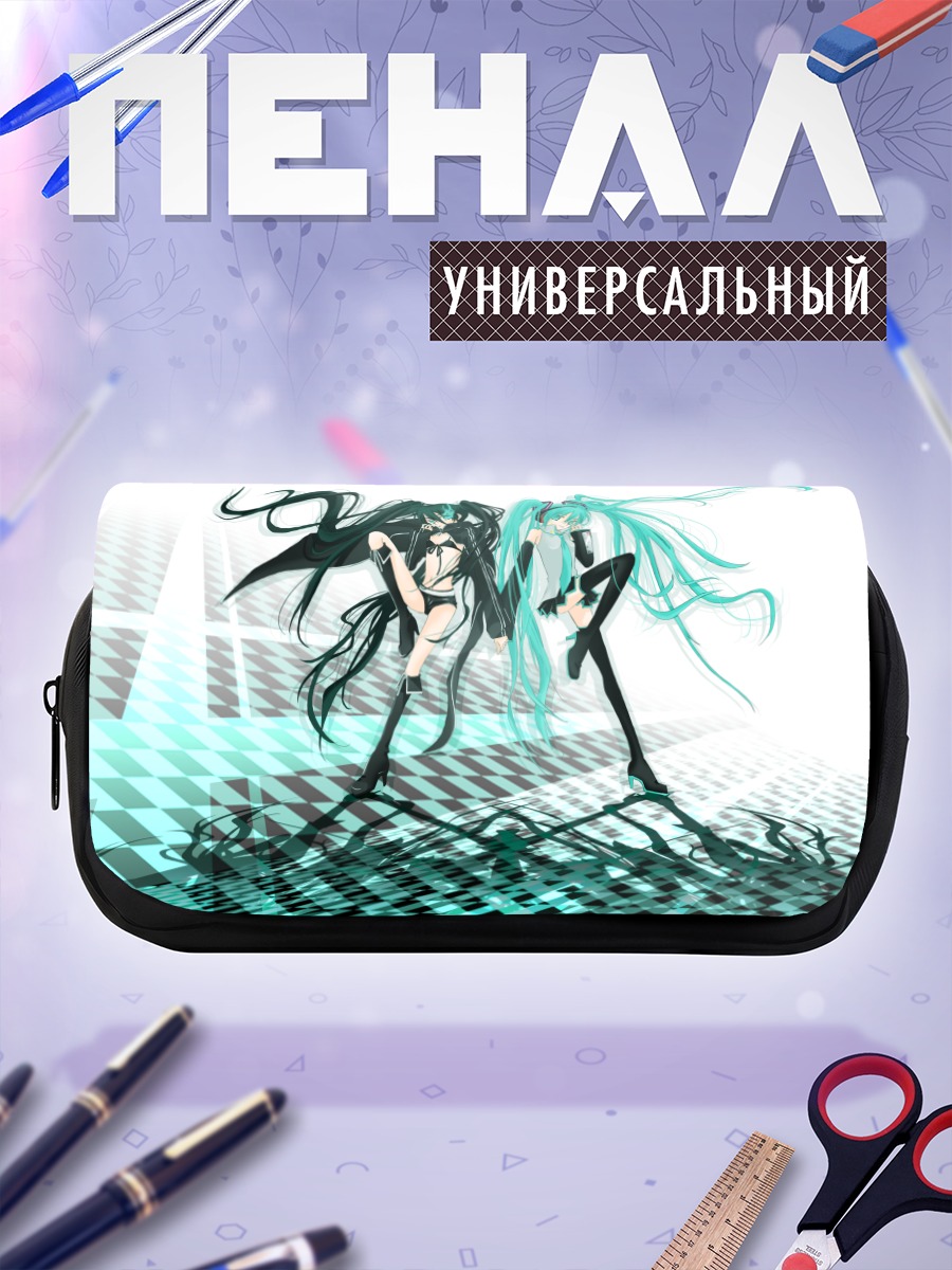 Пенал-косметичка Мику Хацунэ и Блэк Рок Шутер