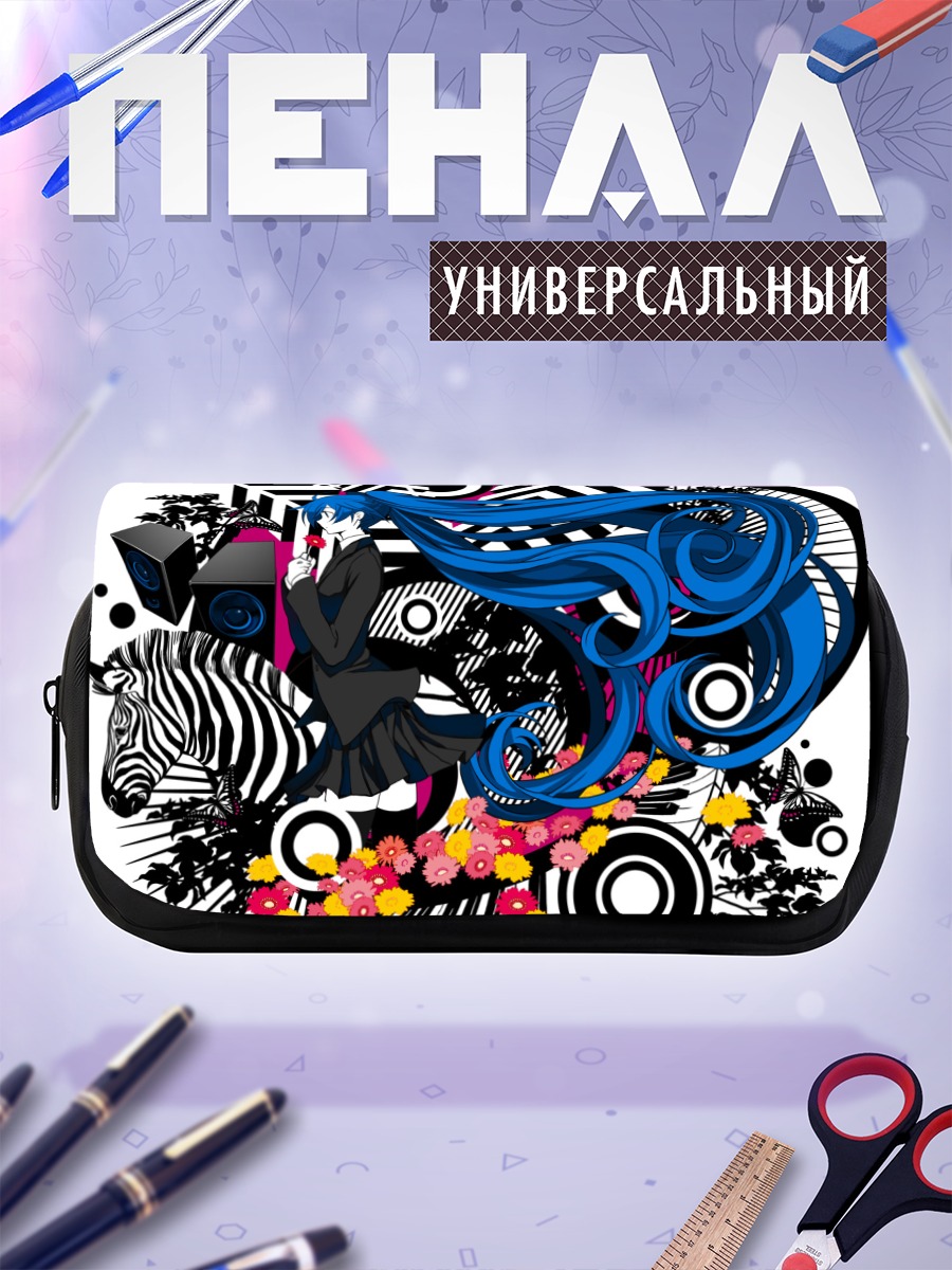 Пенал-косметичка Мику Хацунэ в ритме
