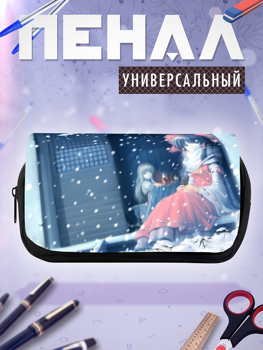 Пенал-косметичка Рейму Хакурэй в снегу