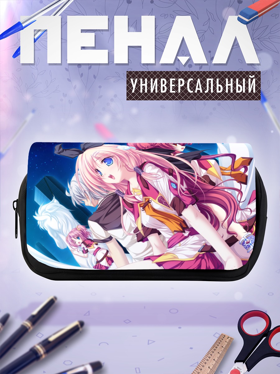 Пенал-косметичка Аманэ Руру в небесах