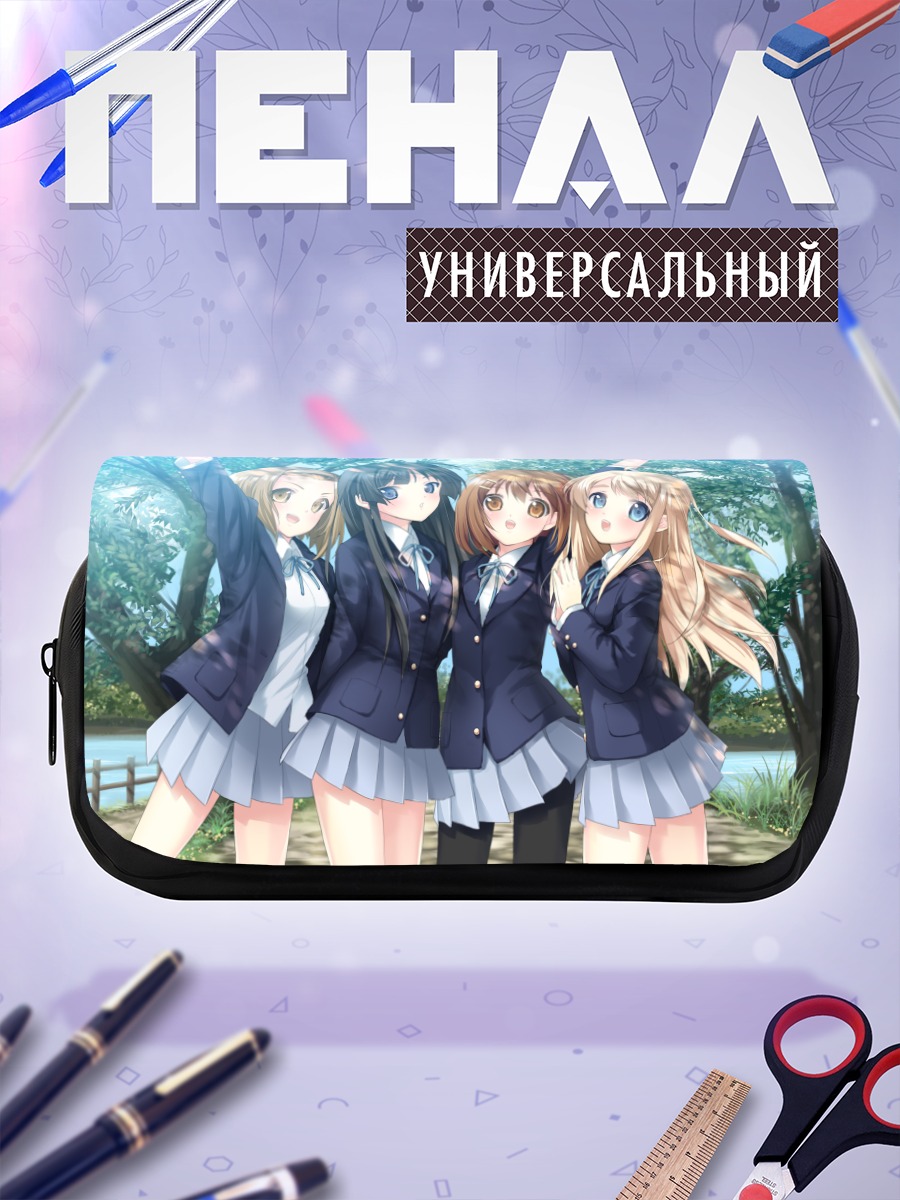 Пенал-косметичка Девушки K-On!