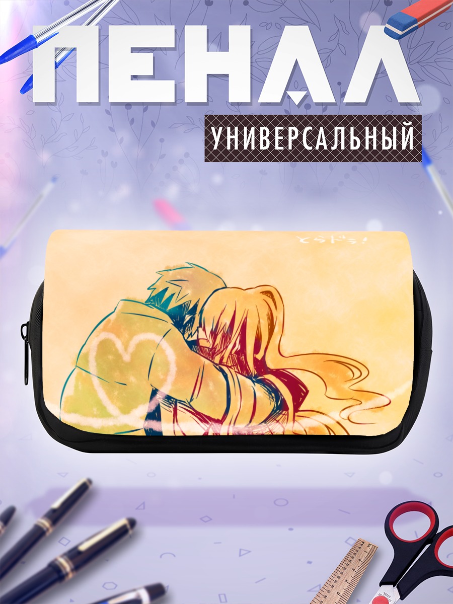 Пенал-косметичка Тайга Айсака и Рюдзи