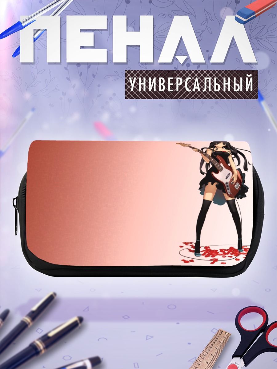 Пенал-косметичка Мио Акияма с гитарой