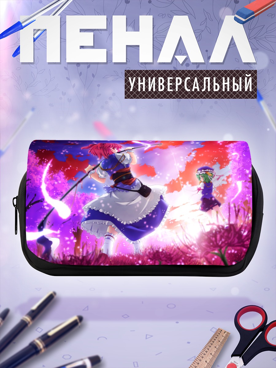 Пенал-косметичка Комачи Онодзука в цветах