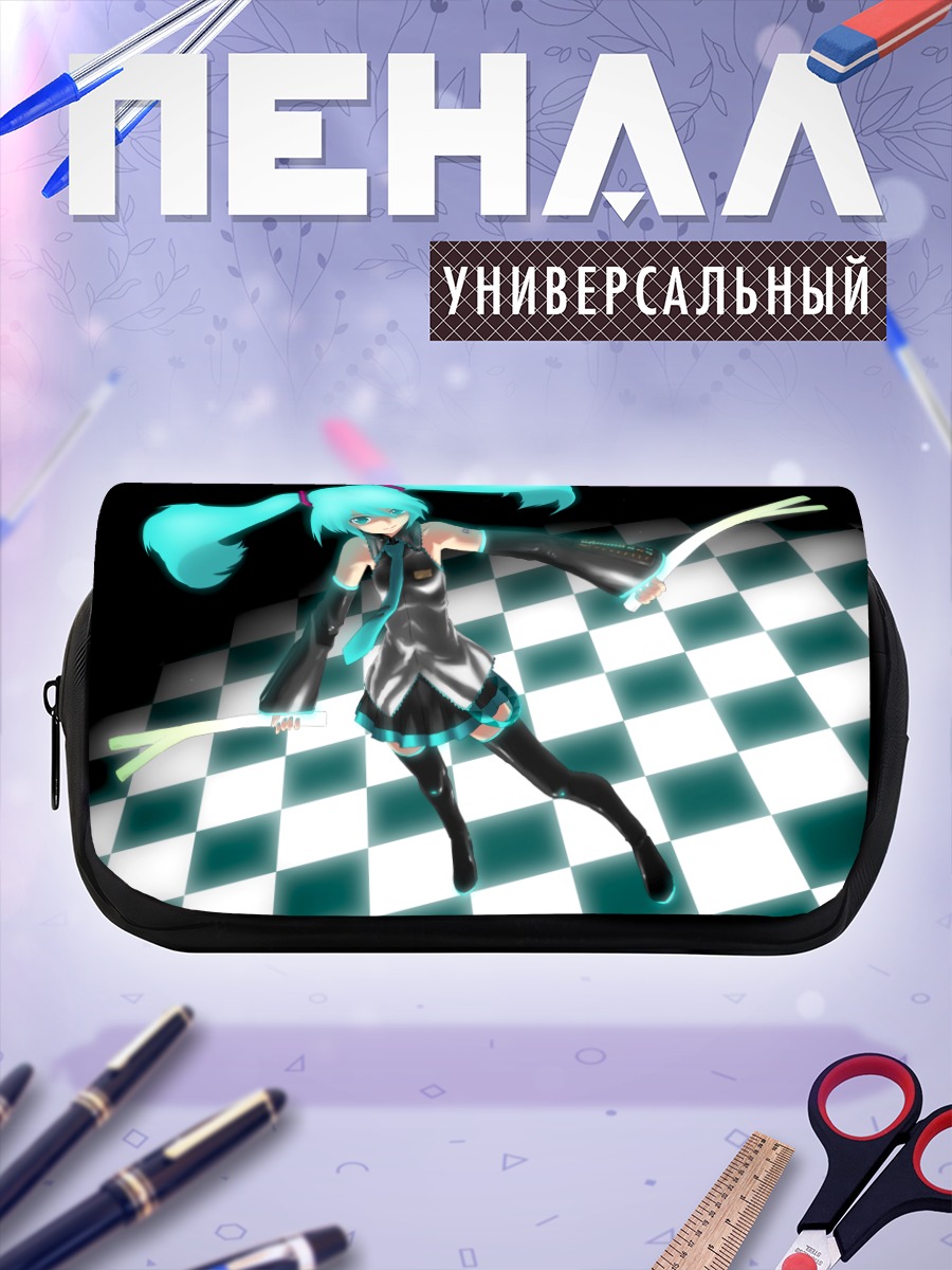 Пенал-косметичка Мику Хацунэ на шахматах