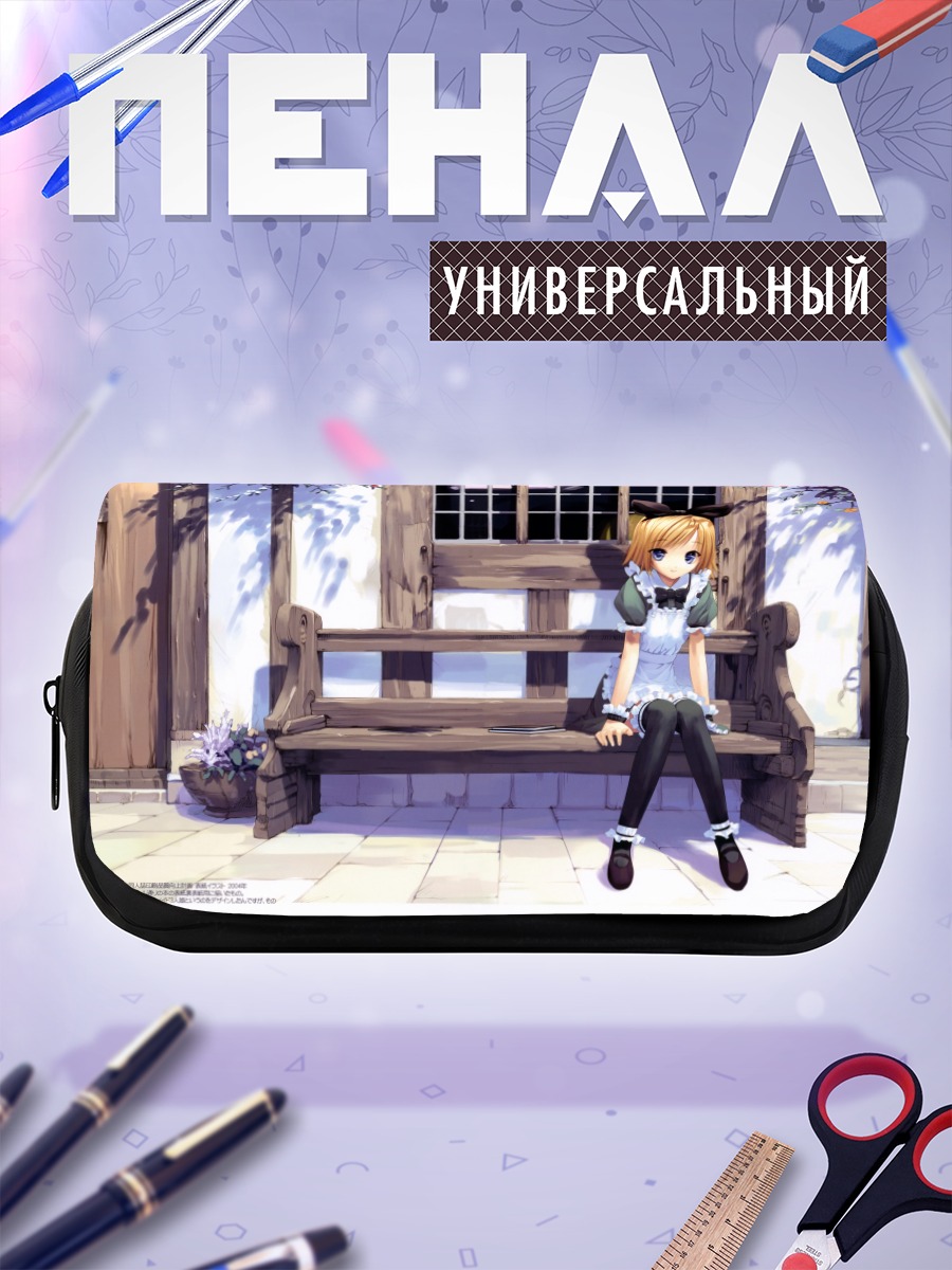 Пенал-косметичка Девочка-заяц на скамье