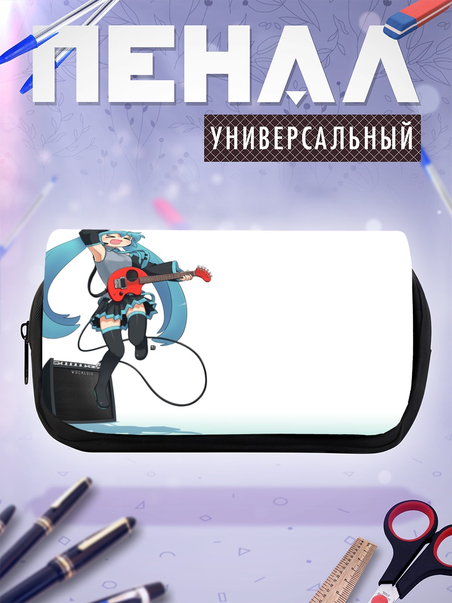 Пенал-косметичка Мику Хацунэ с гитарой