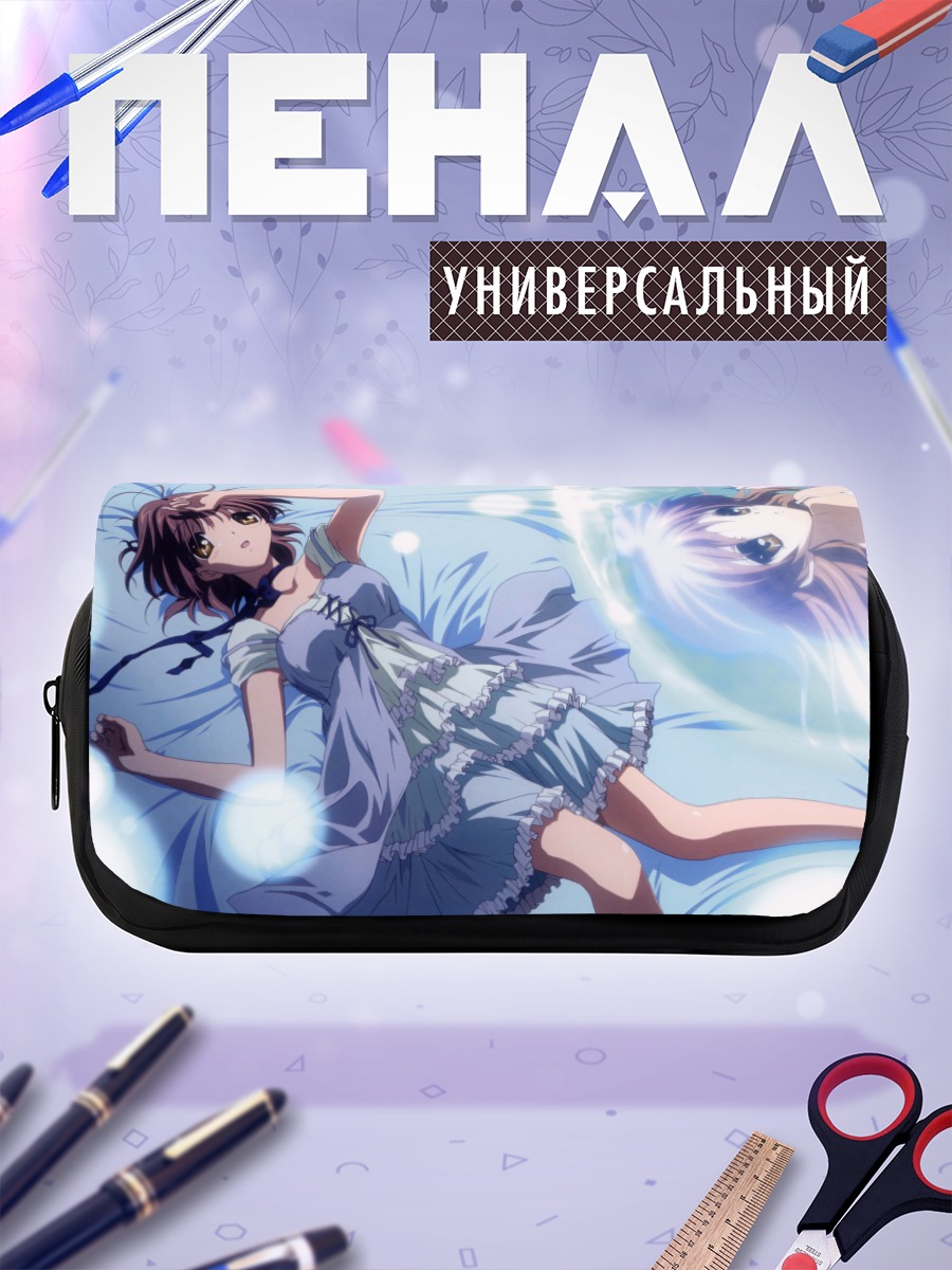 Пенал-косметичка Нагиса Фурукава в платье