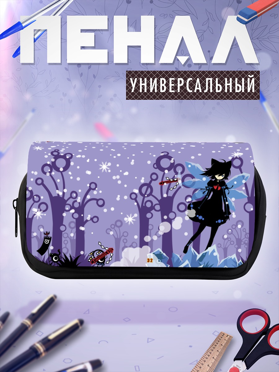 Пенал-косметичка Сирно в снегах