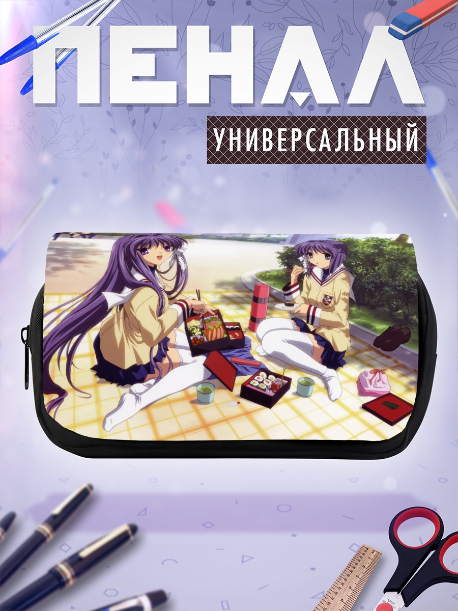 Пенал-косметичка Кё Фудзибаяши на пикнике