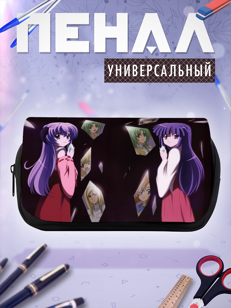 Пенал-косметичка Рика Фурудэ и друзья