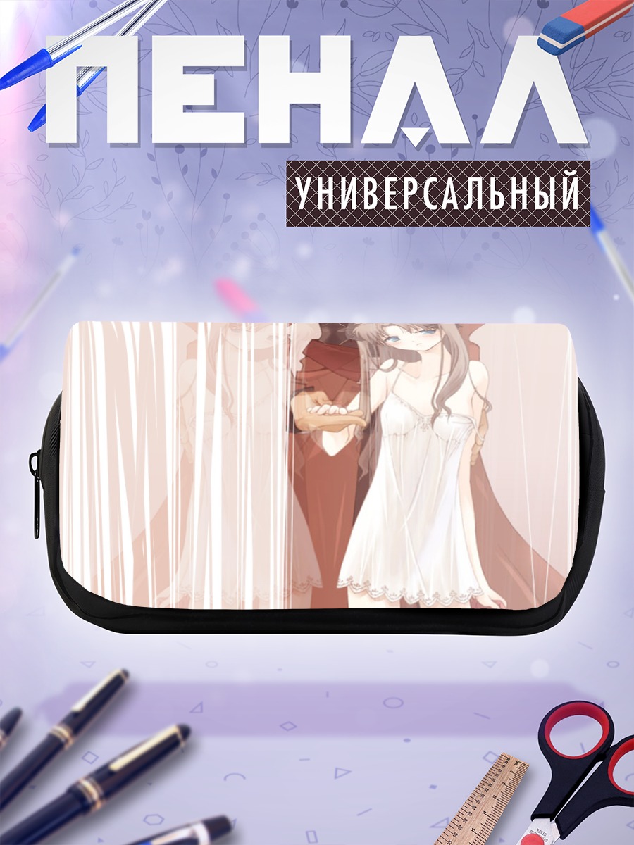 Пенал-косметичка Рин Тосака в белом