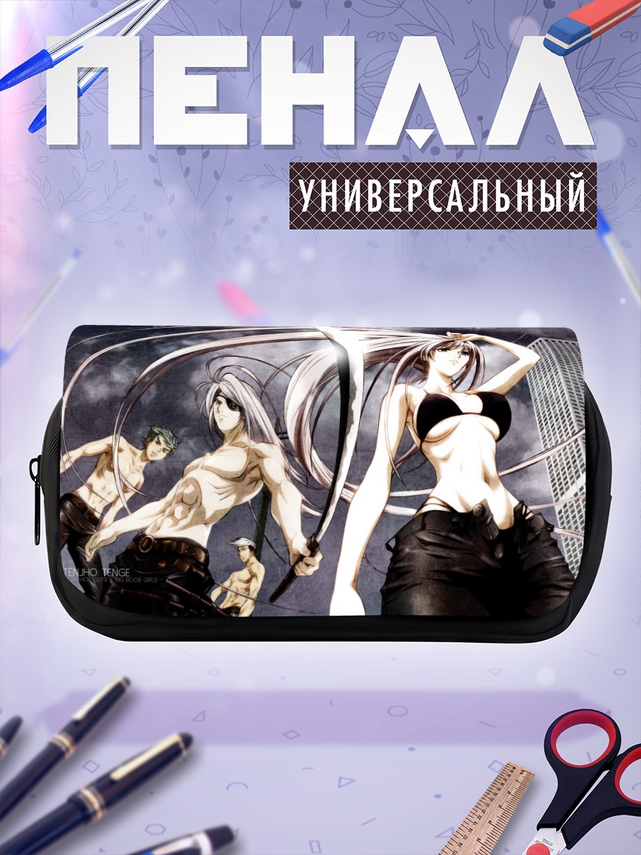 Пенал-косметичка Майя Нацумэ и Син