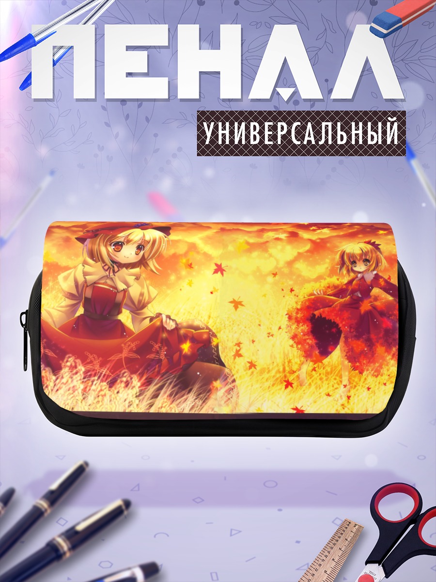 Пенал-косметичка Минорико Аки в поле
