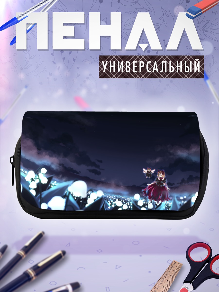 Пенал-косметичка Меланхолия в цветах