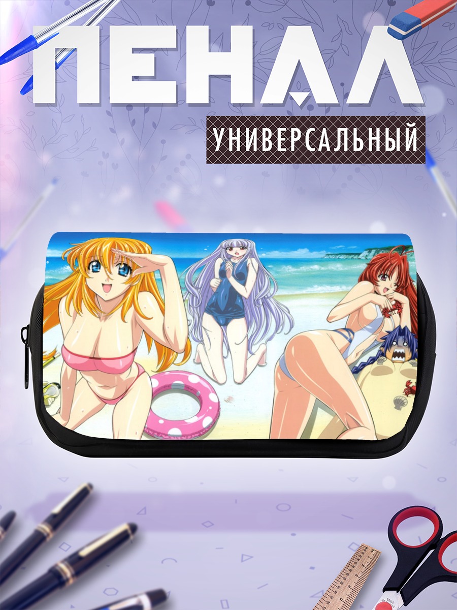 Пенал-косметичка Азмария и подруги на пляже