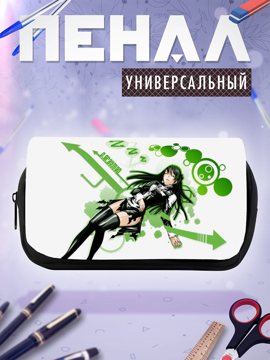 Пенал-косметичка ЛенаЛи Ли в зелени