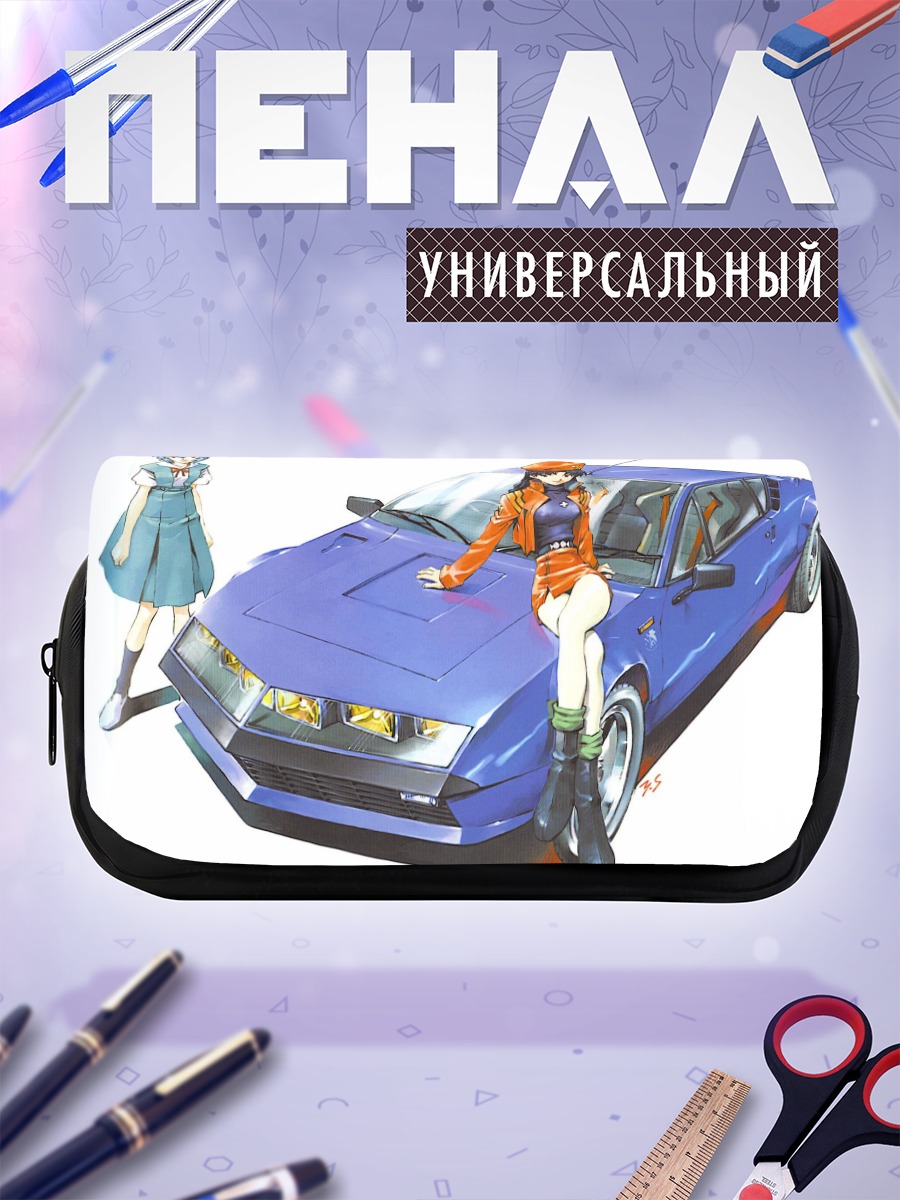 Пенал-косметичка Мисато Кацураги и авто