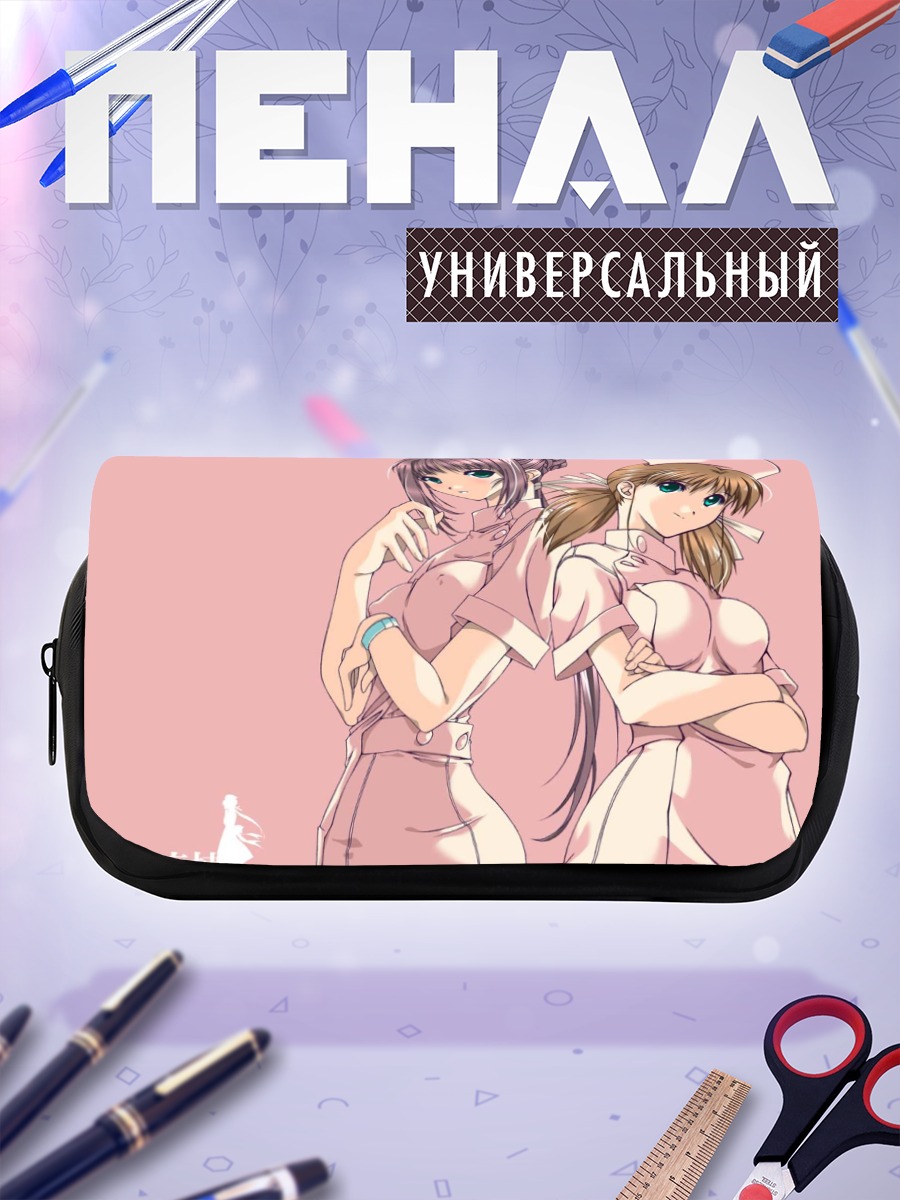 Пенал-косметичка Хикару Кодама и Рен Нанасэ