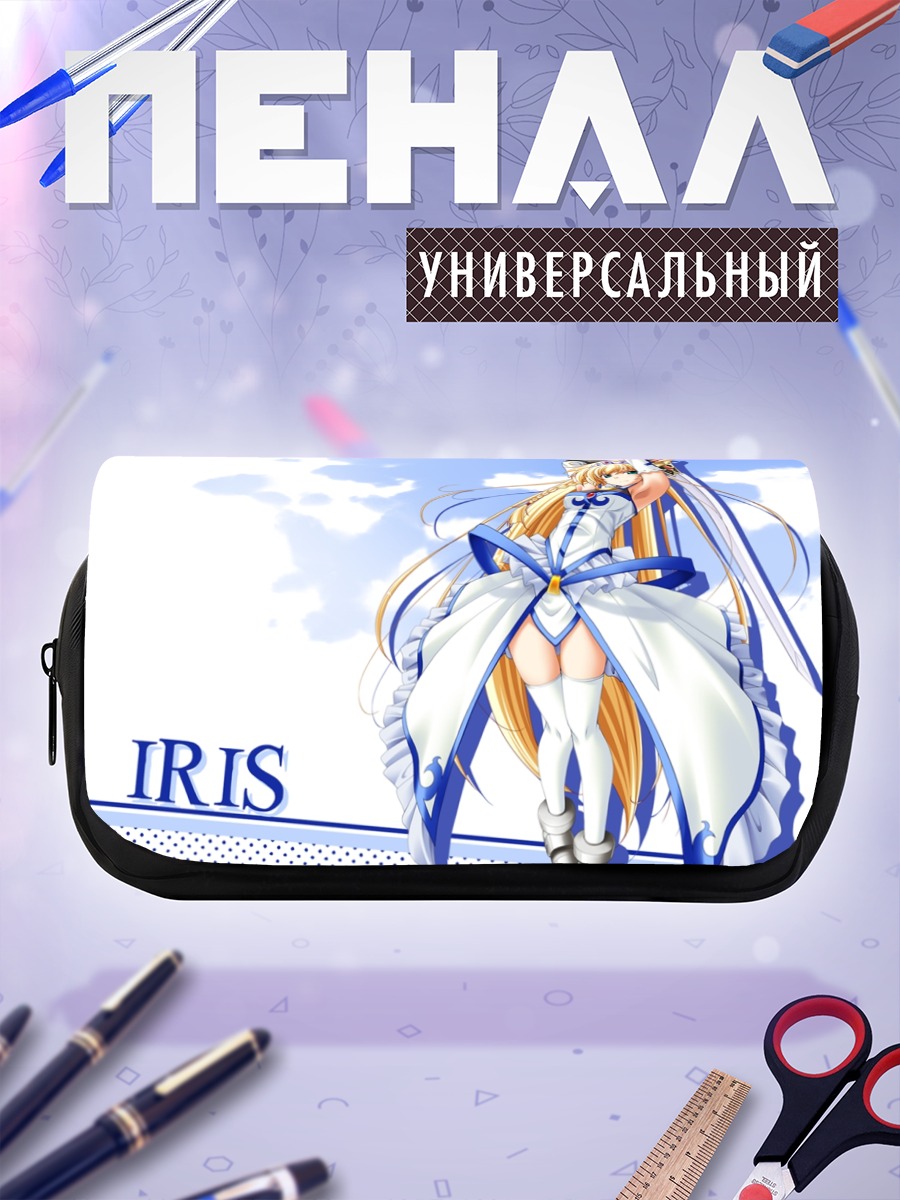 Пенал-косметичка Ирис с мечом