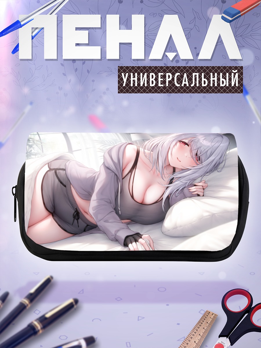 Пенал-косметичка Девушка в худи