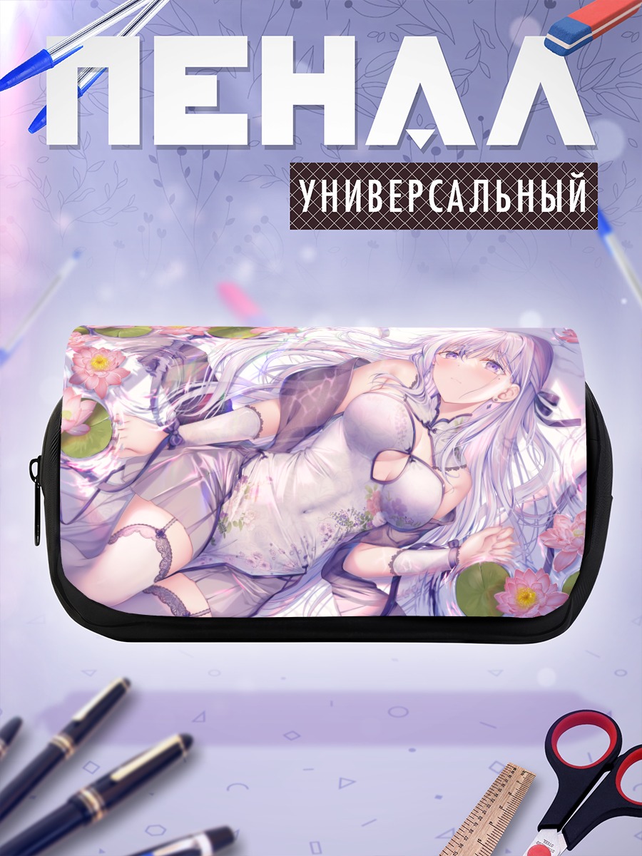 Пенал-косметичка Асука Хиираги в цветах