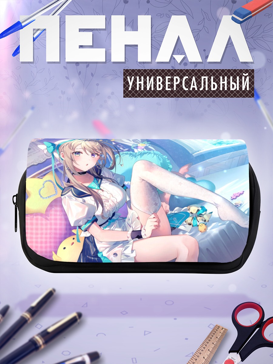 Пенал-косметичка Адзуса Хонами в спальне