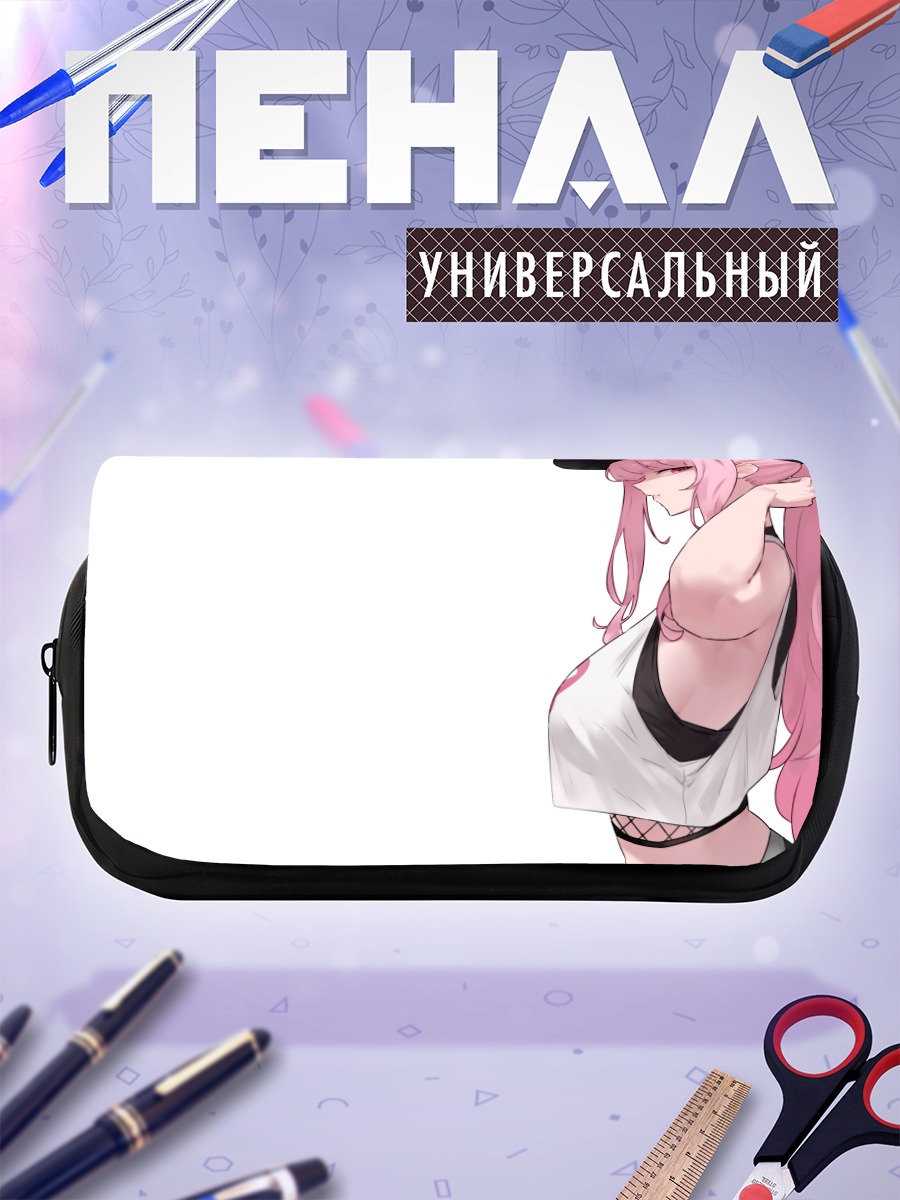 Пенал-косметичка Мори Каллиопа в шляпе