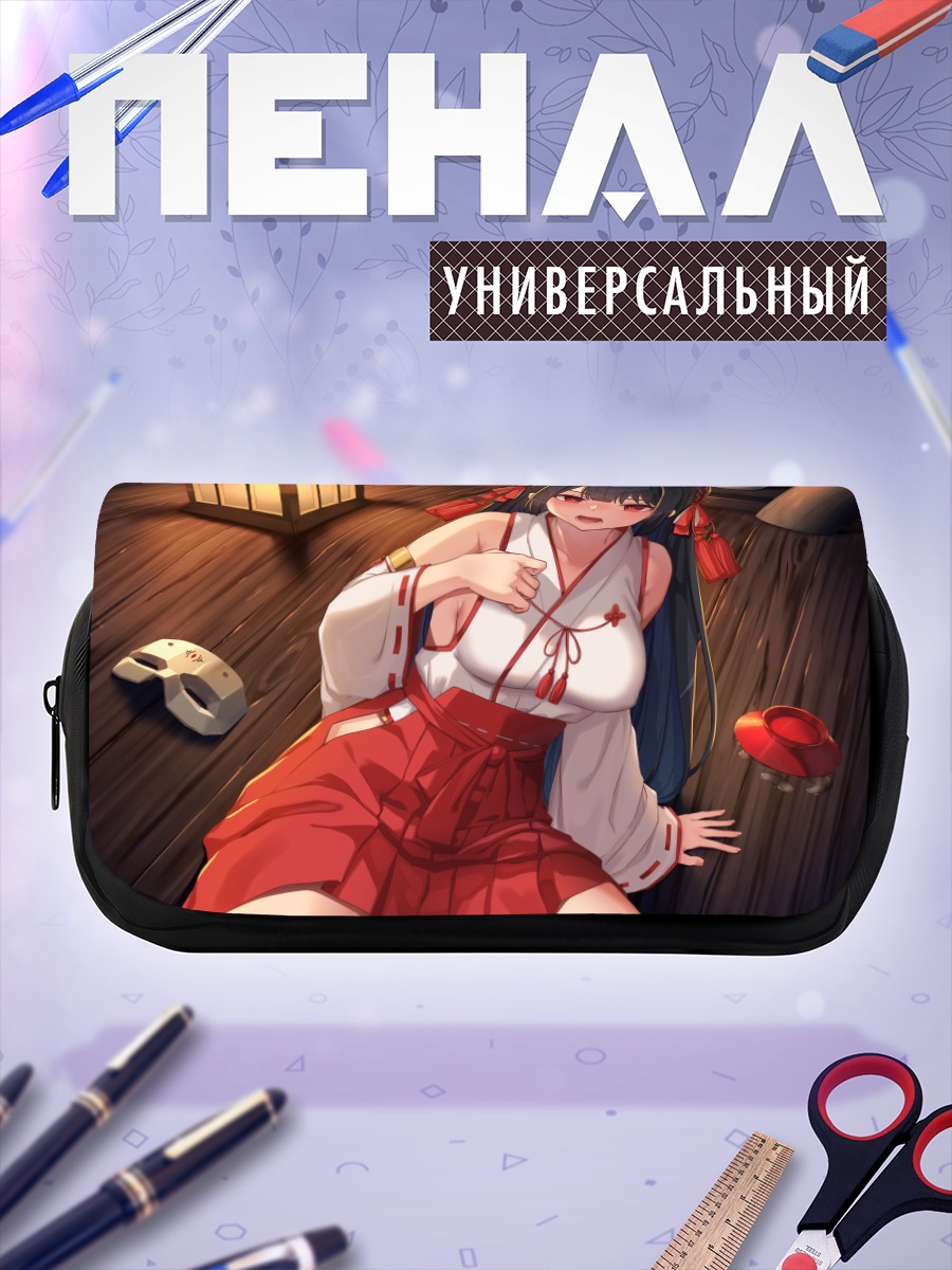 Пенал-косметичка Мико в кимоно