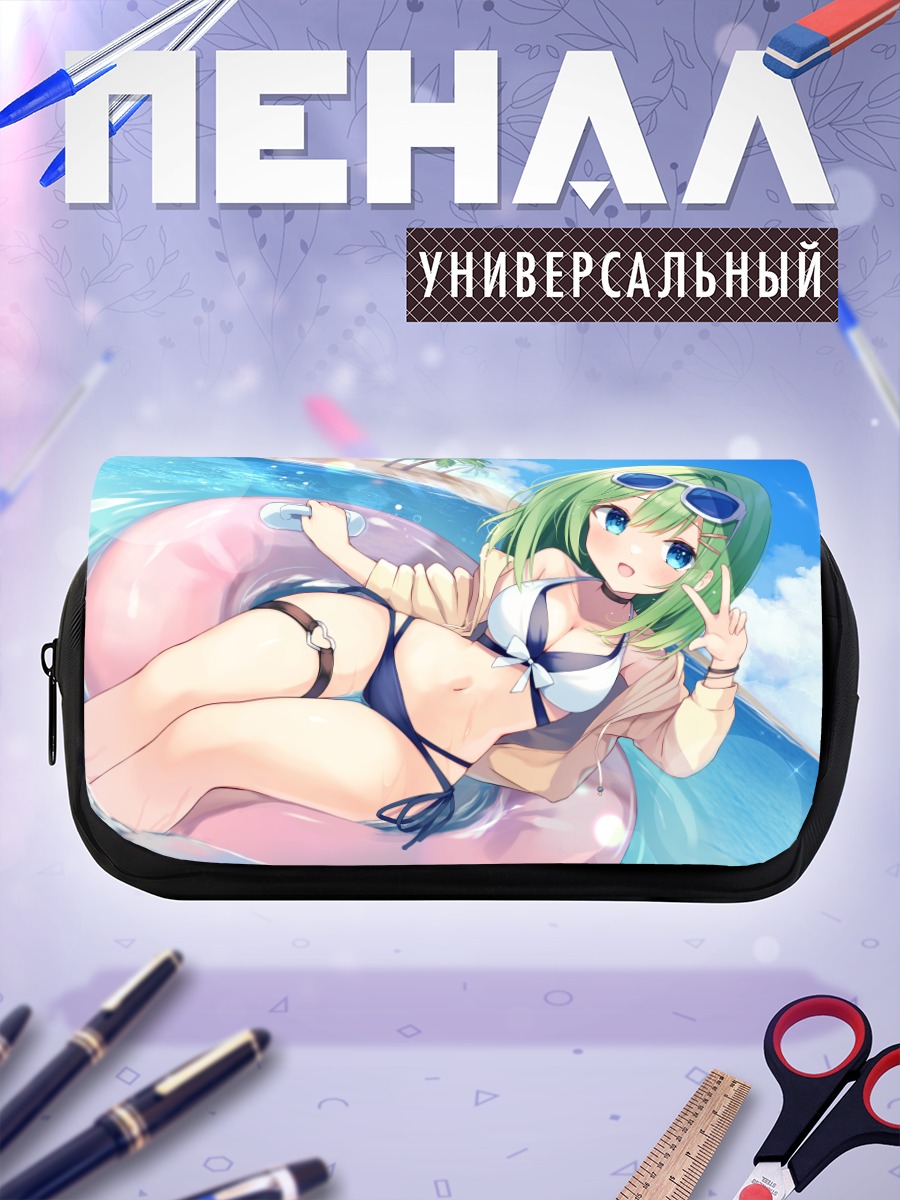 Пенал-косметичка Эми Такеда на пляже