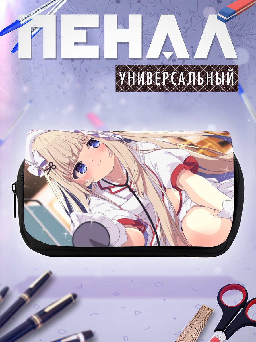 Пенал-косметичка Шина Аманогава в форме
