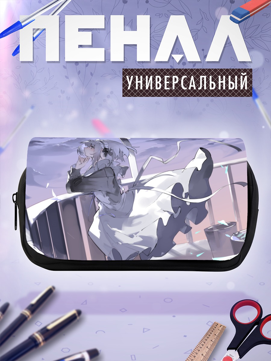 Пенал-косметичка Мику Хацунэ на ветру